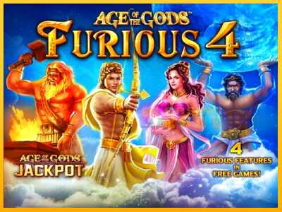 Дастгоҳ барои пул Age of the Gods Furious Four