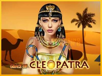 Дастгоҳ барои пул Grace of Cleopatra