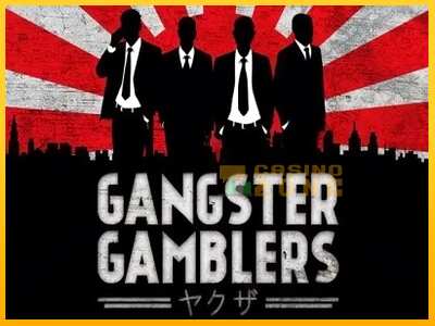 Дастгоҳ барои пул Gangster Gamblers