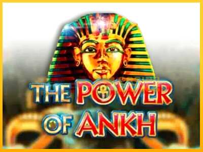 Дастгоҳ барои пул The Power of Ankh