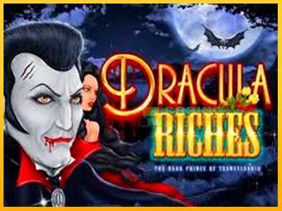 Дастгоҳ барои пул Dracula Riches