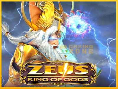 Дастгоҳ барои пул Zeus King of Gods