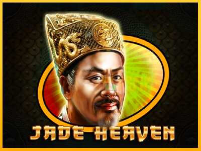 Дастгоҳ барои пул Jade Heaven