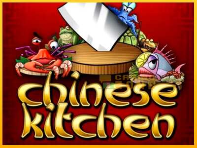 Дастгоҳ барои пул Chinese Kitchen