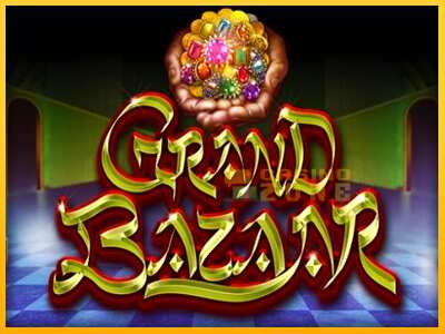 Дастгоҳ барои пул Grand Bazaar