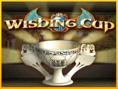 Дастгоҳ барои пул Wishing Cup