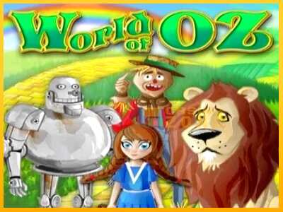 Дастгоҳ барои пул World of Oz