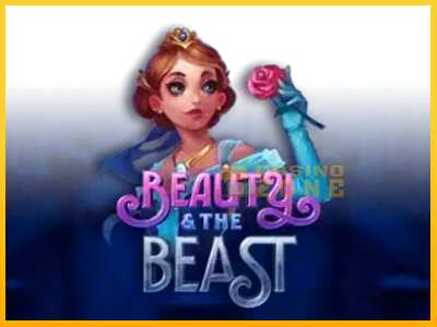 Дастгоҳ барои пул Beauty and the Beast