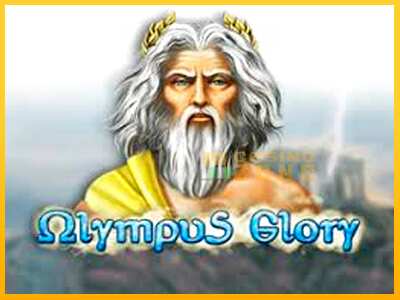 Дастгоҳ барои пул Olympus Glory