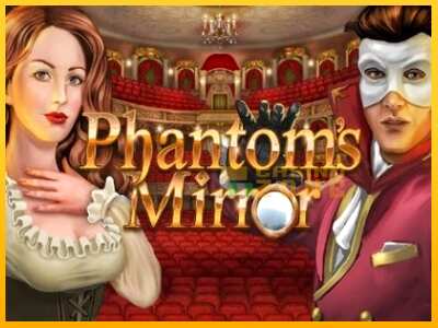 Дастгоҳ барои пул Phantoms Mirror