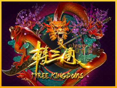 Дастгоҳ барои пул Three Kingdoms