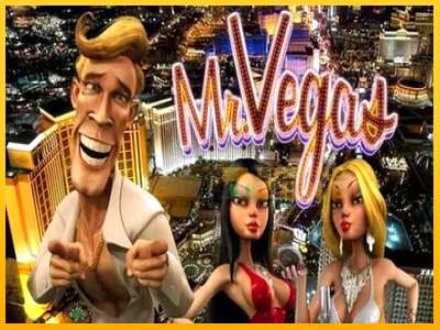 Дастгоҳ барои пул Mr. Vegas