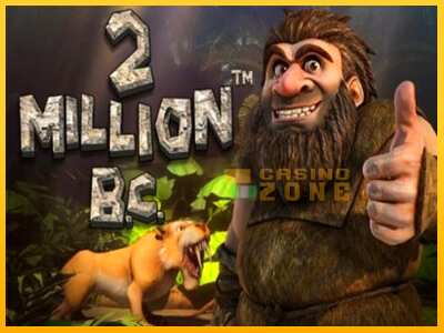 Дастгоҳ барои пул 2 Million BC