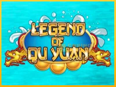 Дастгоҳ барои пул Legend of Qu Yuan