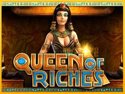 Дастгоҳ барои пул Queen of Riches