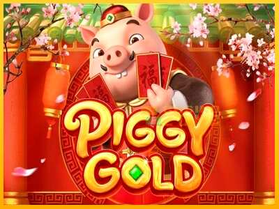 Дастгоҳ барои пул Piggy Gold