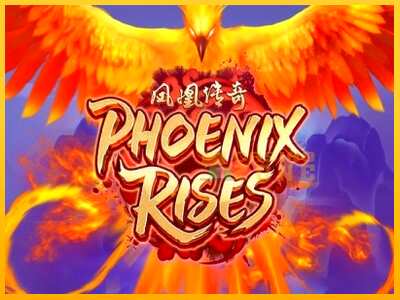 Дастгоҳ барои пул Phoenix Rises