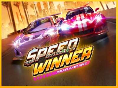 Дастгоҳ барои пул Speed Winner