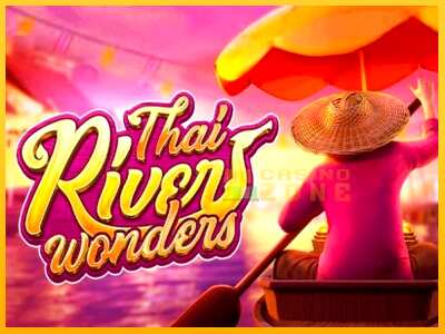 Дастгоҳ барои пул Thai River Wonders