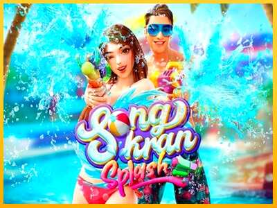 Дастгоҳ барои пул Songkran Splash