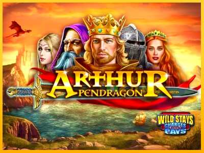 Дастгоҳ барои пул Arthur Pendragon