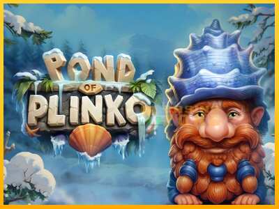 Дастгоҳ барои пул Pond of Plinko