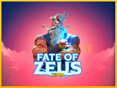 Дастгоҳ барои пул Fate of Zeus