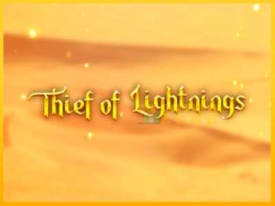 Дастгоҳ барои пул Thief of Lightnings