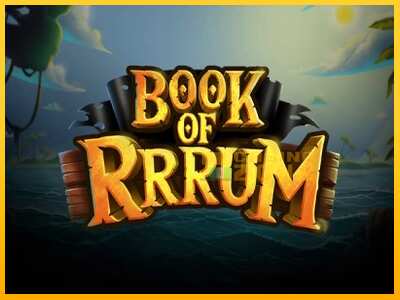 Дастгоҳ барои пул Book of Rrrum