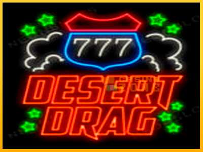 Дастгоҳ барои пул Desert Drag