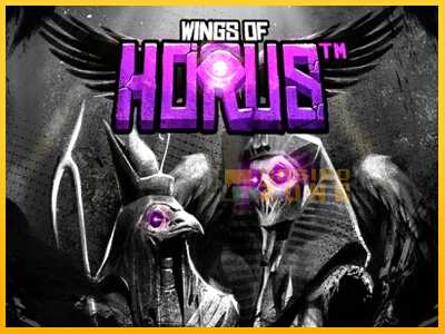 Дастгоҳ барои пул Wings of Horus