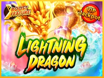 Дастгоҳ барои пул Lightning Dragon