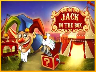 Дастгоҳ барои пул Jack in the Box