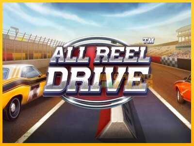 Дастгоҳ барои пул All Reel Drive