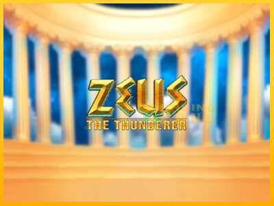 Дастгоҳ барои пул Zeus The Thunderer