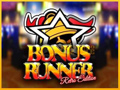 Дастгоҳ барои пул Bonus Runner Retro Edition