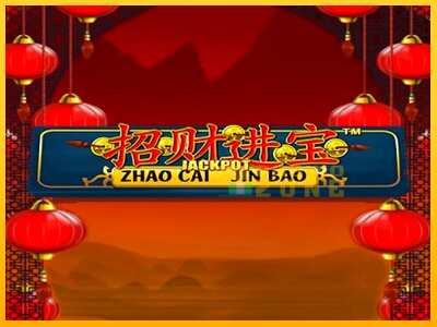 Дастгоҳ барои пул Zhao Cai Jin Bao Jackpot