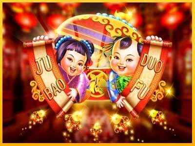 Дастгоҳ барои пул Ju Bao Duo Fu