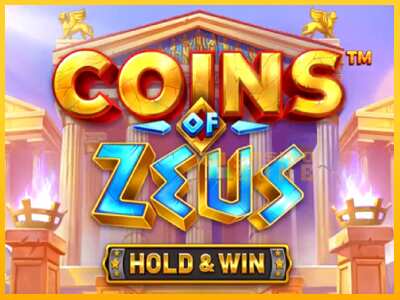 Дастгоҳ барои пул Coins of Zeus