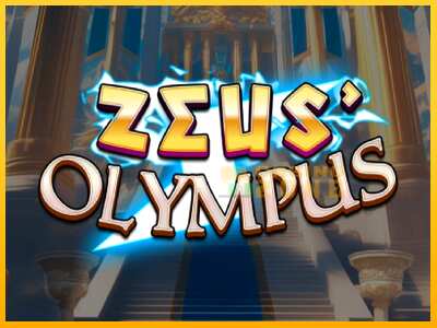 Дастгоҳ барои пул Zeus Olympus