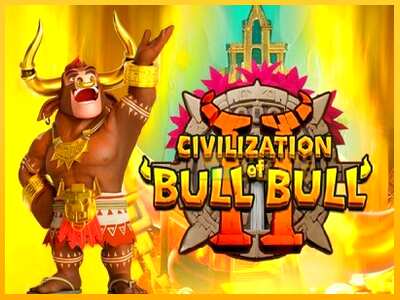 Дастгоҳ барои пул Civilization of Bull Bull II