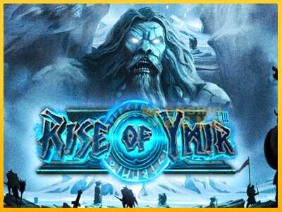 Дастгоҳ барои пул Rise of Ymir