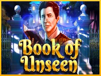 Дастгоҳ барои пул Book of Unseen