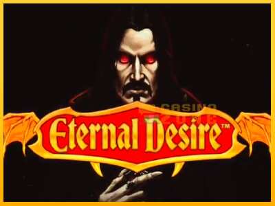 Дастгоҳ барои пул Eternal Desire