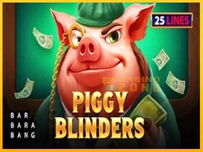 Дастгоҳ барои пул Piggy Blinders