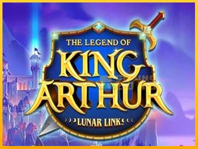 Дастгоҳ барои пул Lunar Link: The Legend of King Arthur