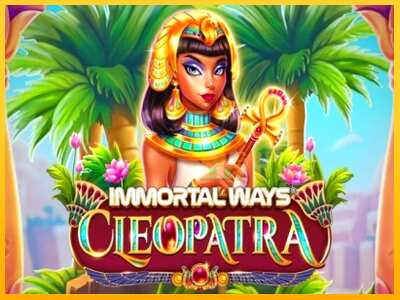 Дастгоҳ барои пул Immortal Ways Cleopatra