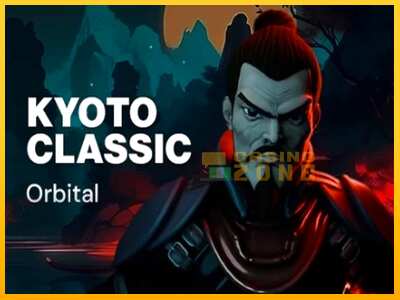 Дастгоҳ барои пул Kyoto Classic