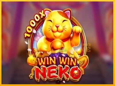 Дастгоҳ барои пул Win Win Neko