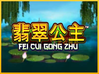 Дастгоҳ барои пул Fei Cui Gong Zhu